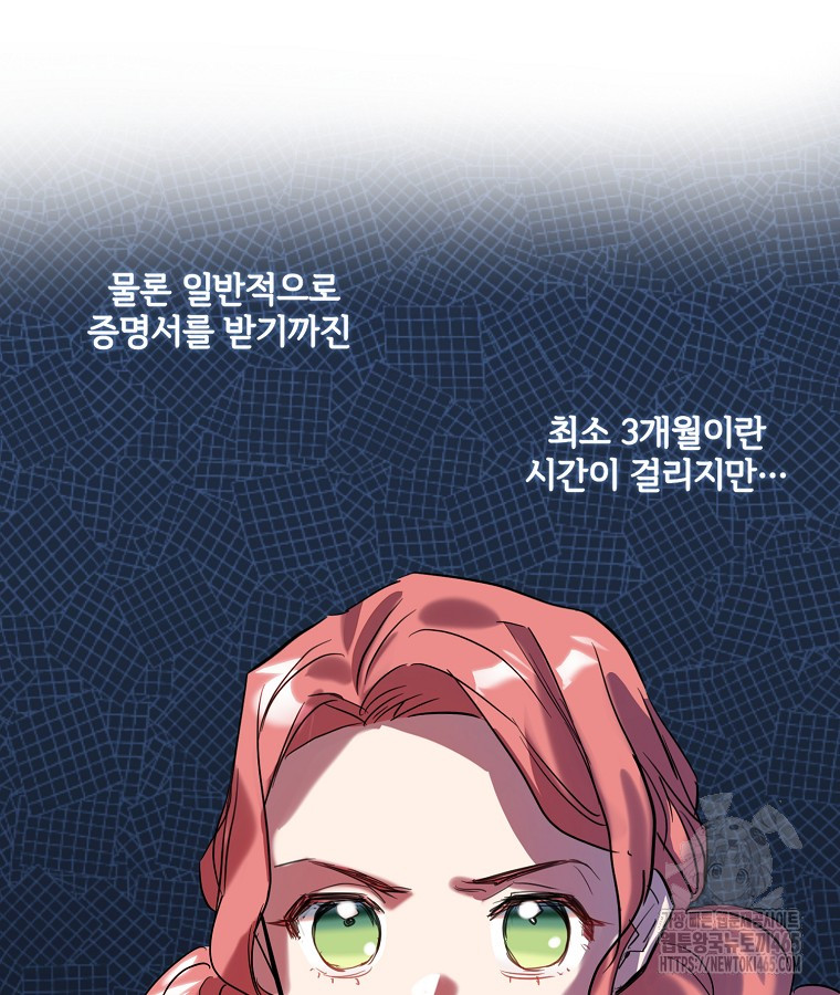 17313616560048fiop2mrs1.jpg