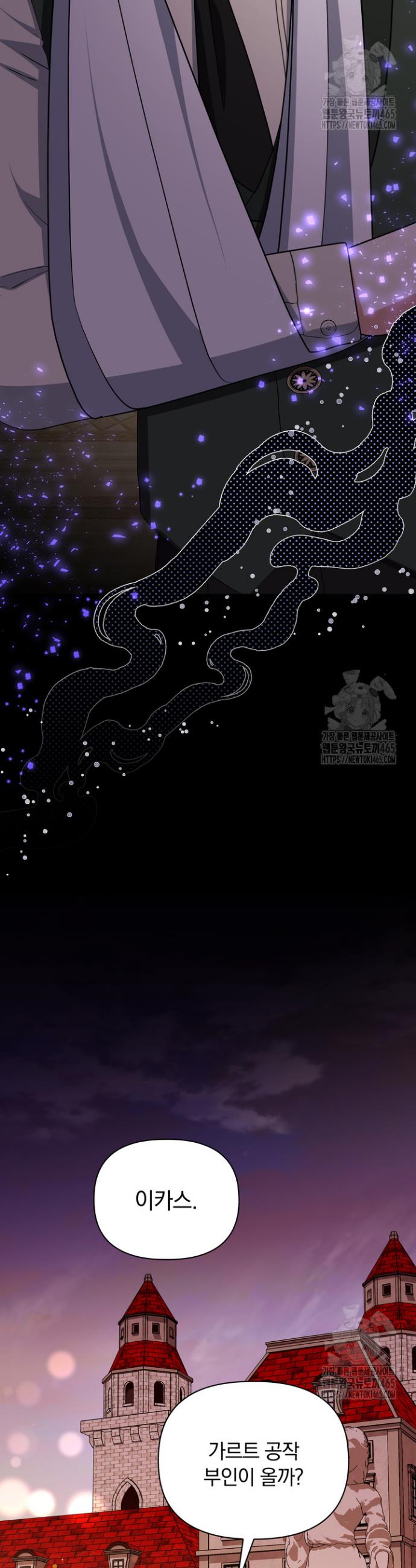 1731360025016jc7rn0uoxs.jpg