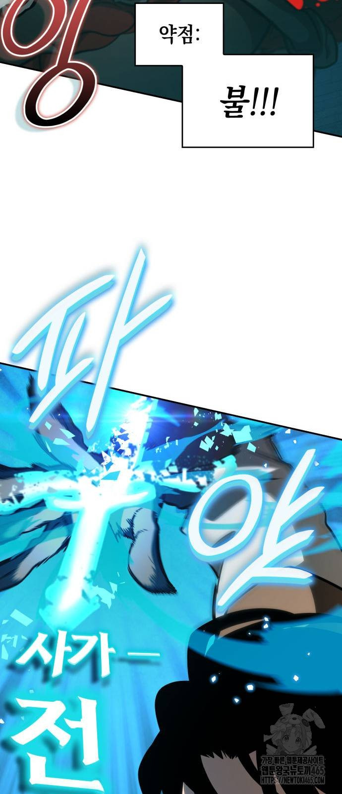 1731475909408w015twaorpo.jpg