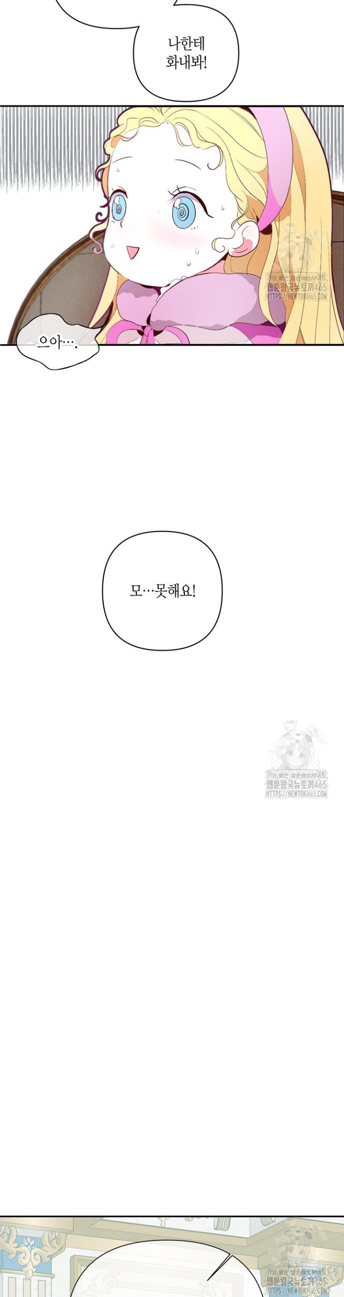 173146490080072ekilon5f.jpg