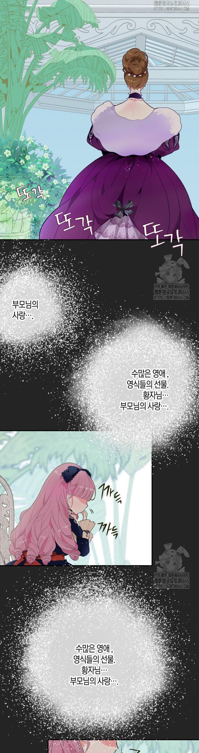 1731464903765zbqrbv8zkyo.jpg