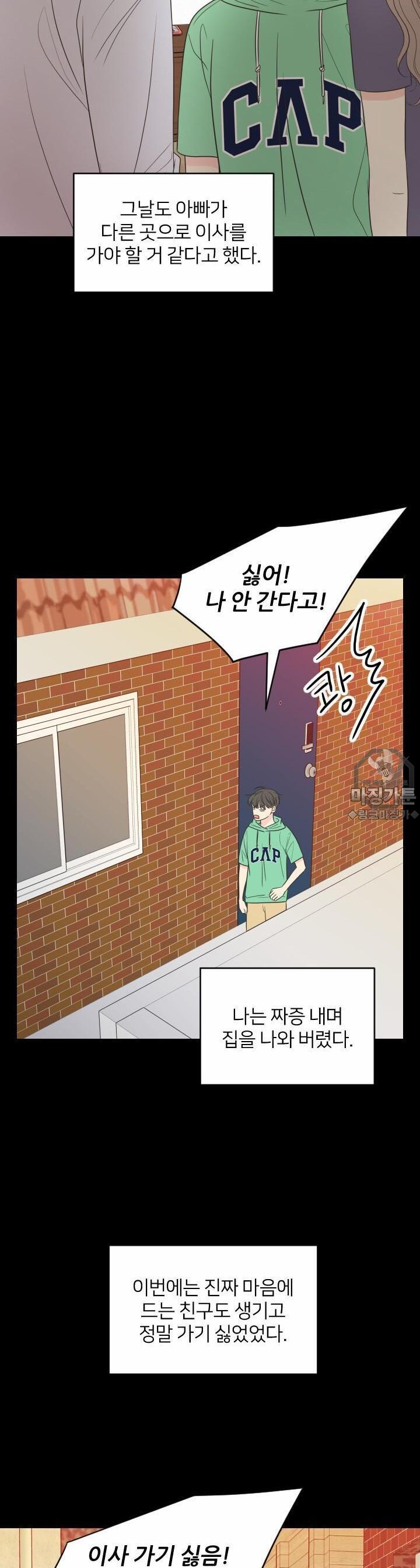 1731533994764pntryxm0u6.jpg