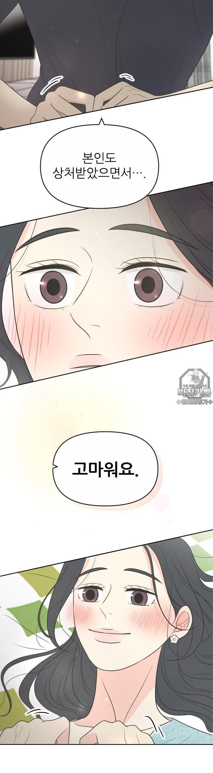 1731533998973bzooh2v3tch.jpg