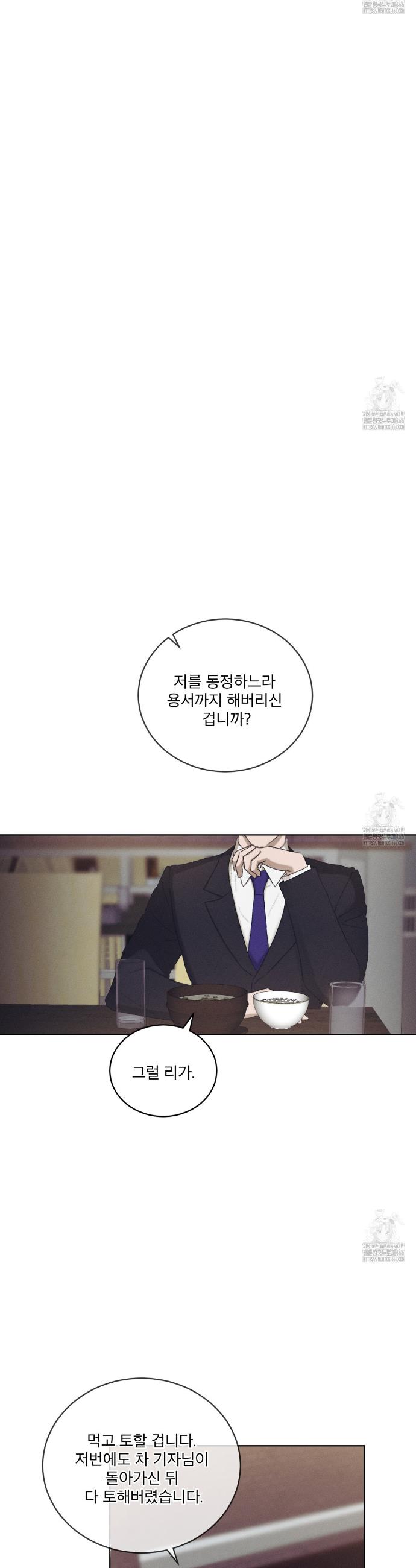1731535394123dssvrmb4w56.jpg