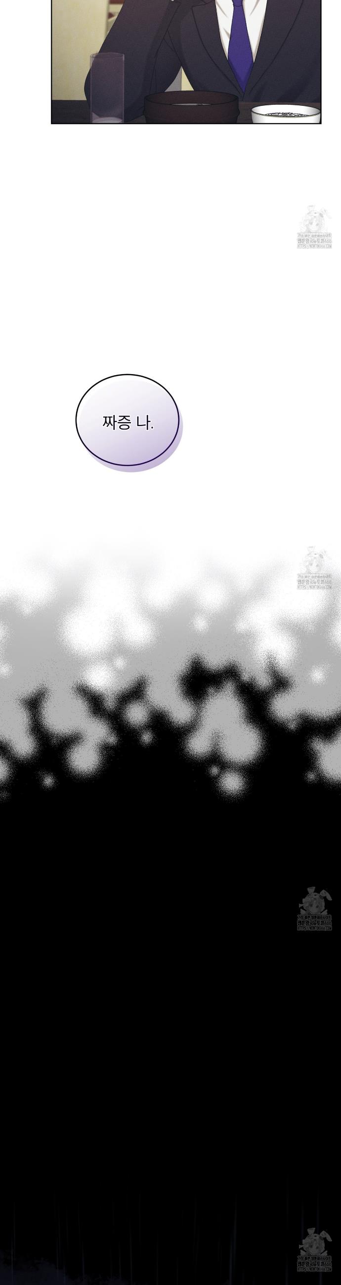 1731535397856abhaxfgxn1.jpg