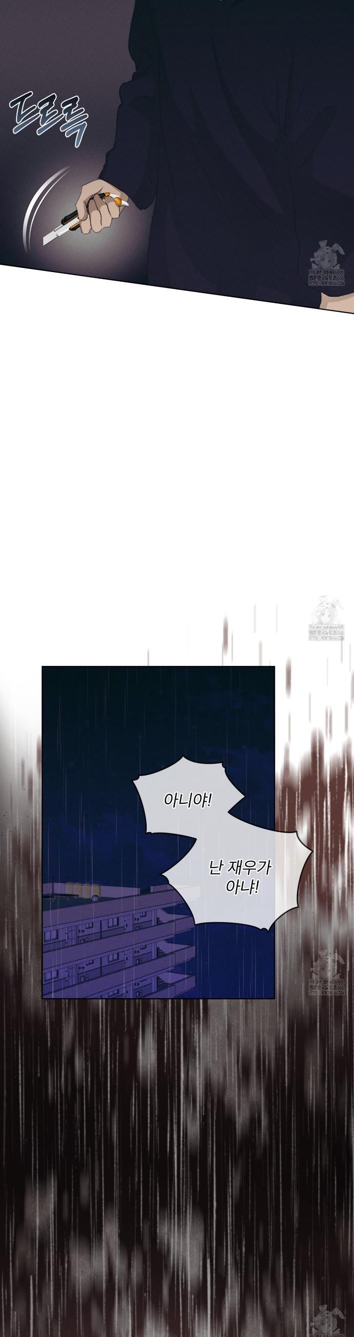 1731535400162prk7wy12gbj.jpg