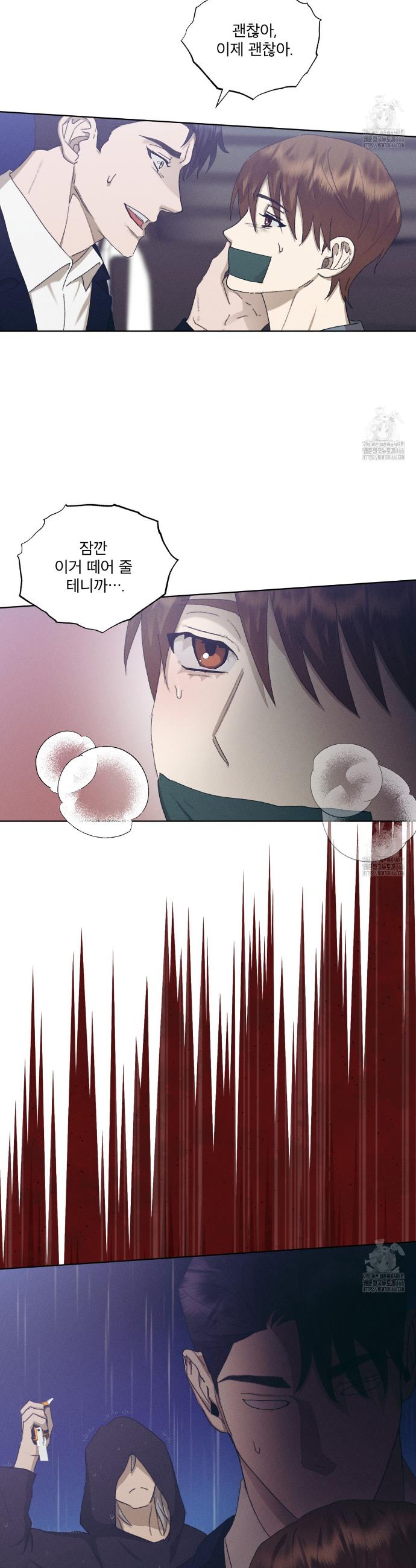 1731535405025j3rqhf50yx.jpg