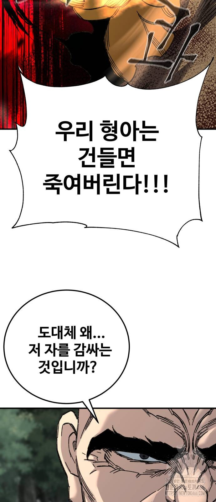 173153332412001q8zqkoiyo.jpg