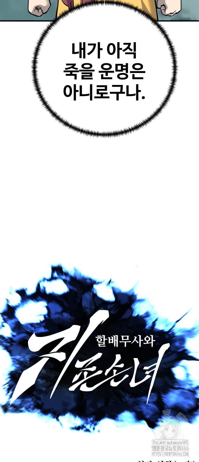 17315333270484rn8dxjhrum.jpg