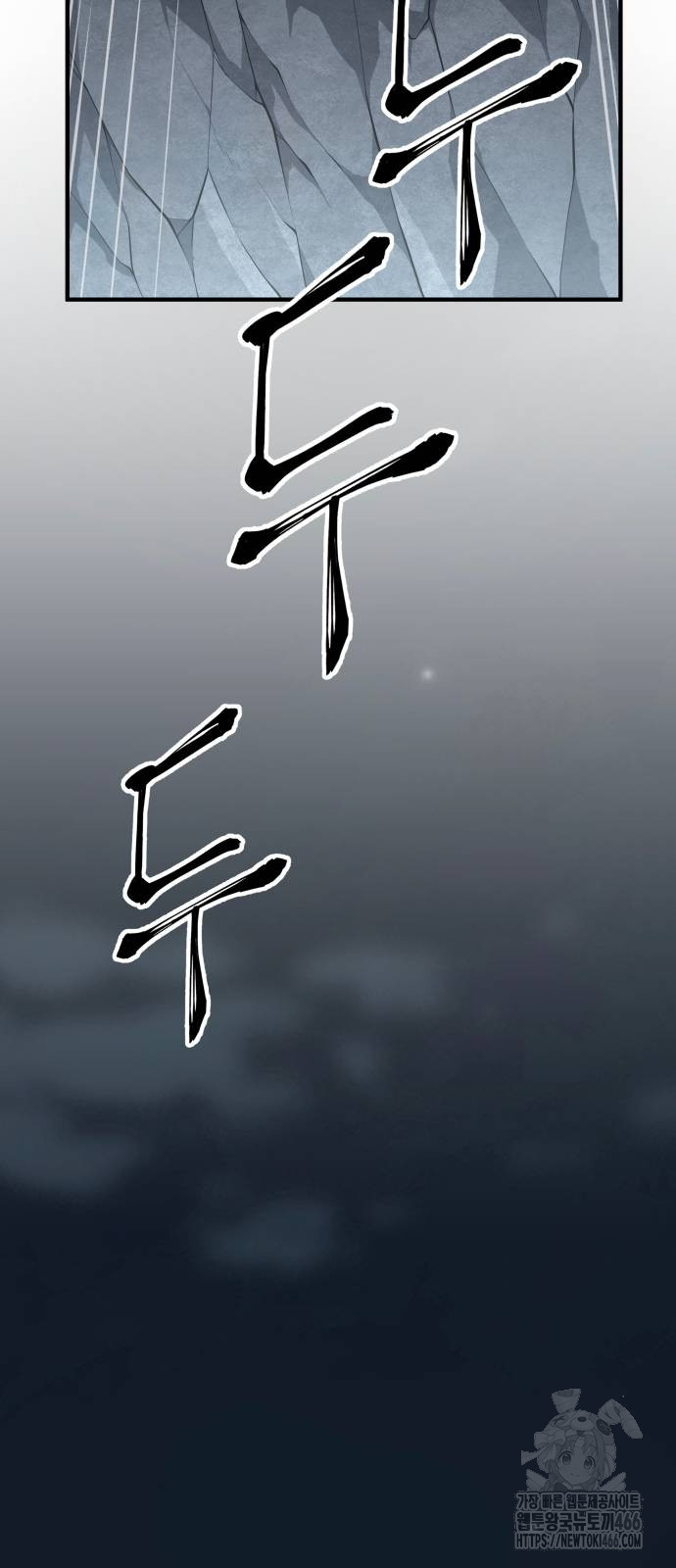 1731533335395jn8hqkuiv6.jpg
