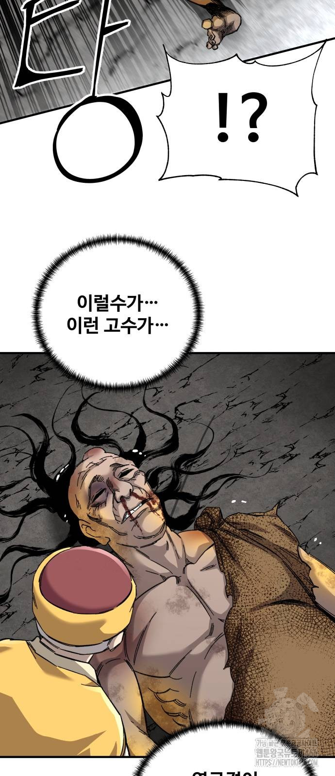1731533349563rntdlblyefb.jpg
