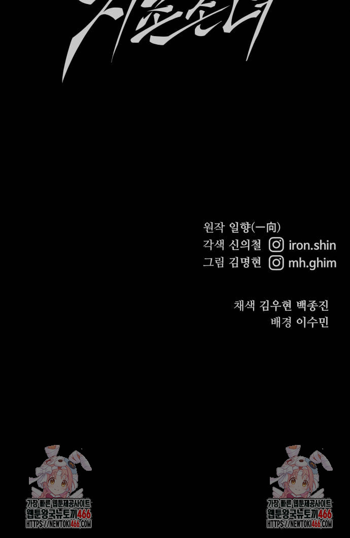 173153335473214je06nri1v.jpg