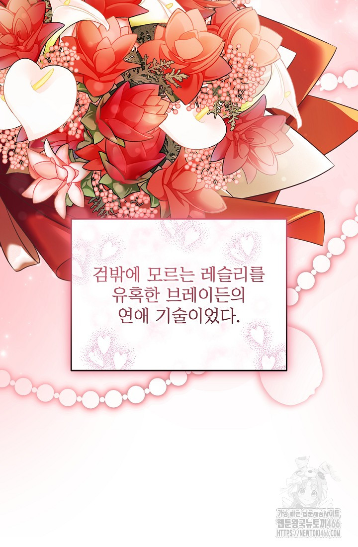 17315459531726picjnvj5vn.jpg