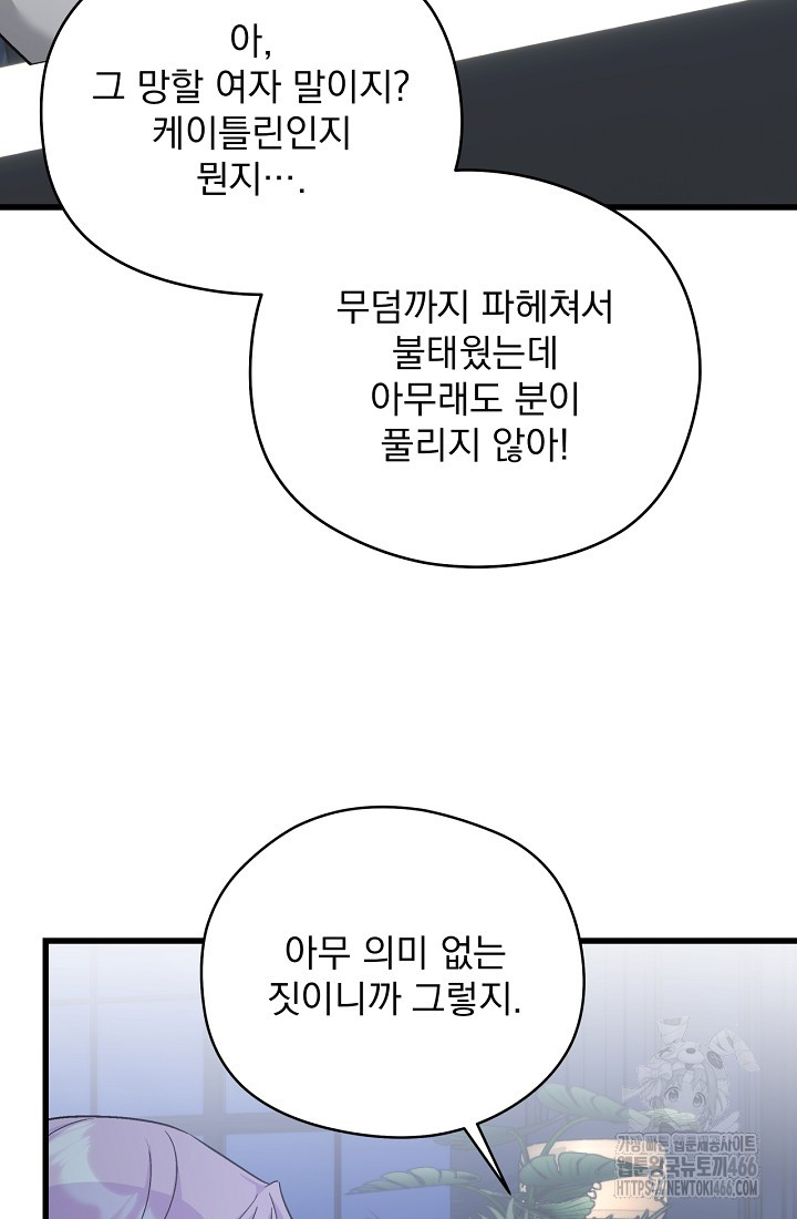 1731545960651y4diw8qxjp.jpg