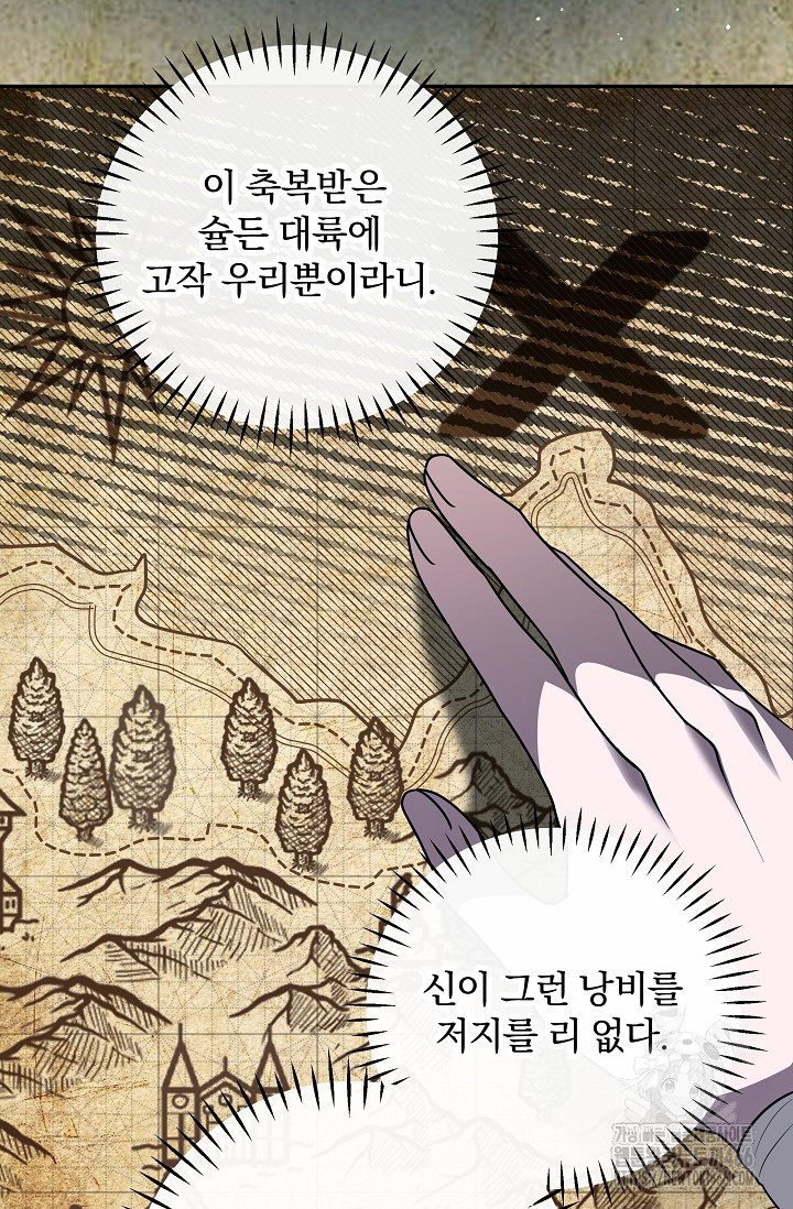1731547433812dz40lcsnq0m.jpg