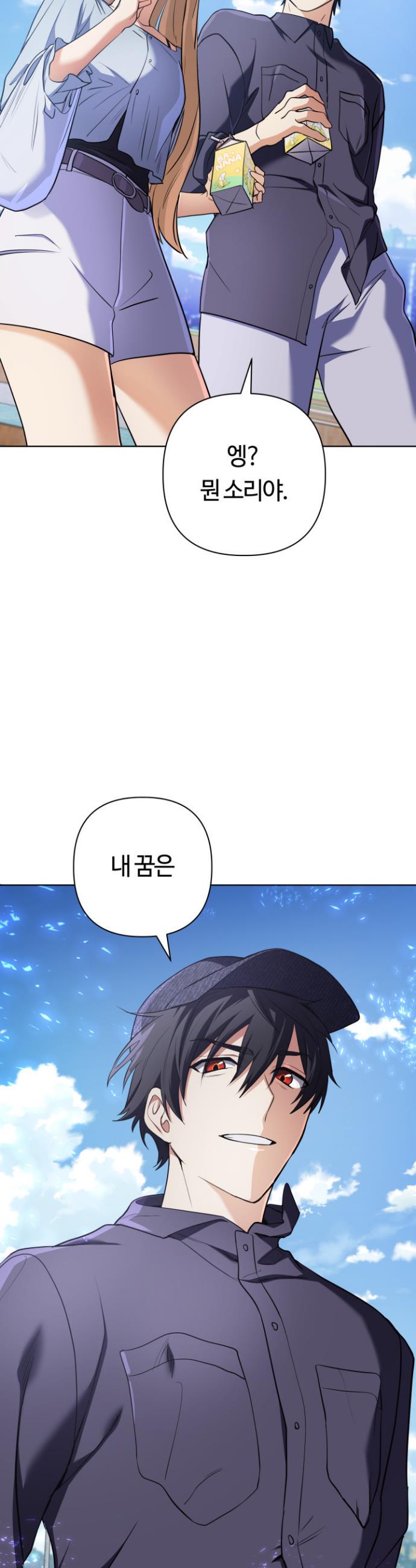 1731546285974ix5kqiu3kp.jpg