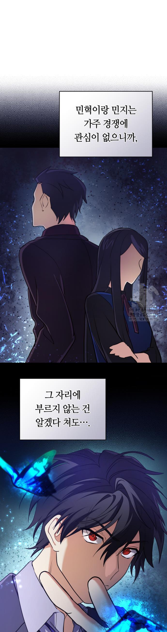 17315462888334yuisaazb76.jpg
