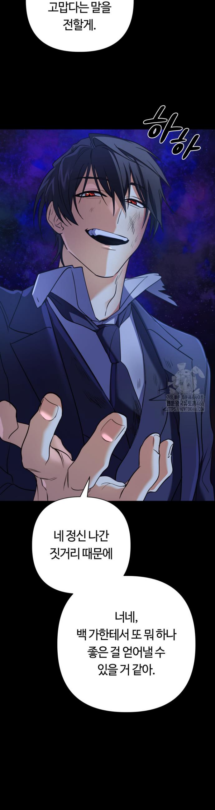 17315465596251wk0bfmcwfv.jpg