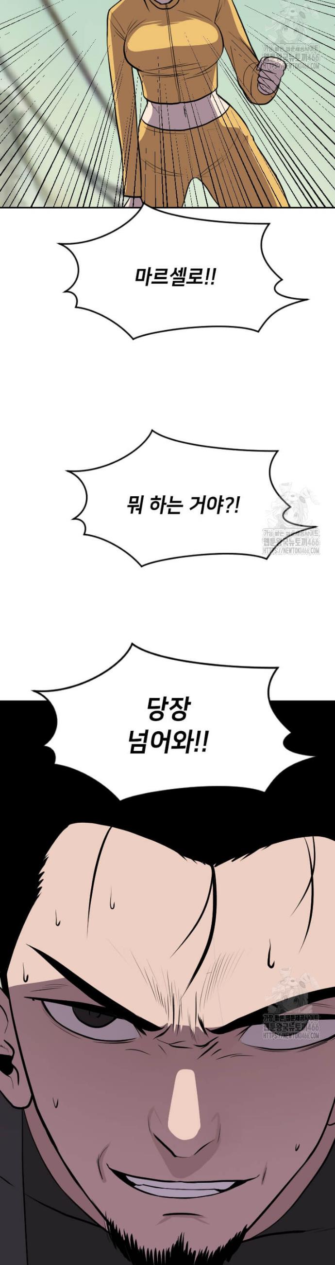 1731533264358ghzmnd7gz6.jpg