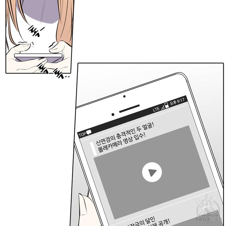173153310768958r6k1omd5a.jpg