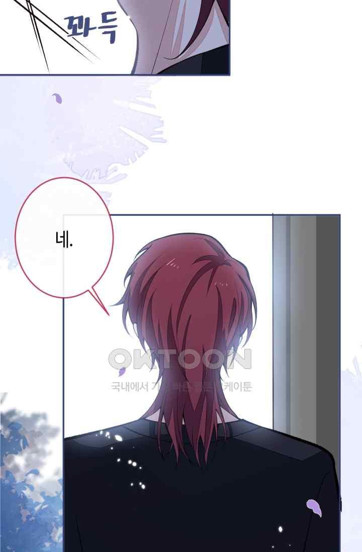 1731648329761kusbmnceel.jpg