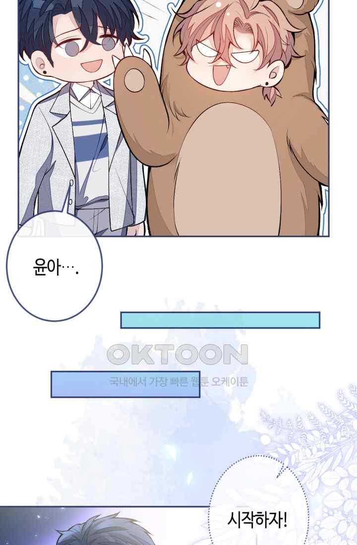 17316490336418c68taetwdx.jpg