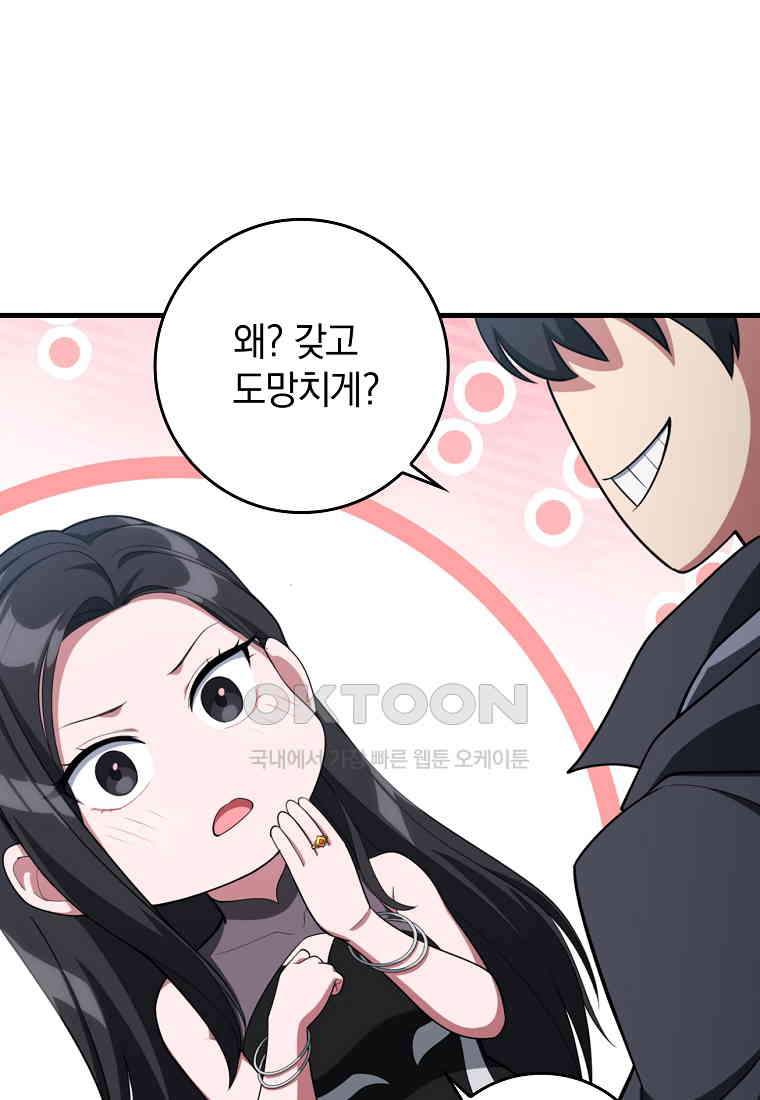 1731644275669cn7qgnspkk.jpg