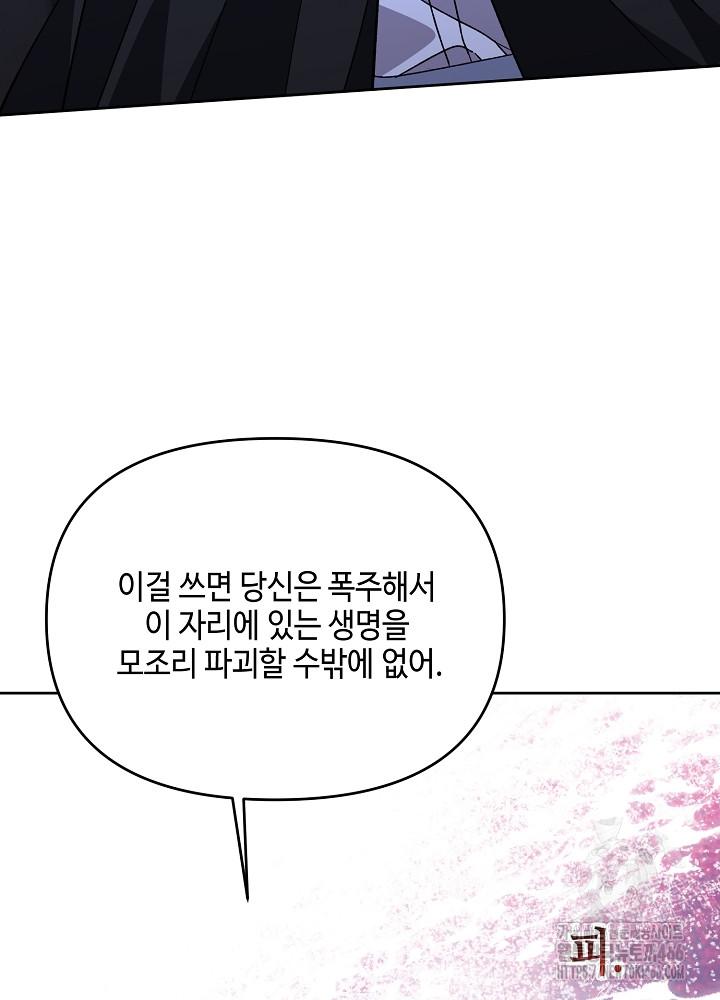 1731644423115howo68th72l.jpg