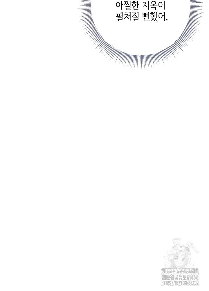 1731644431529hgomji47bbr.jpg