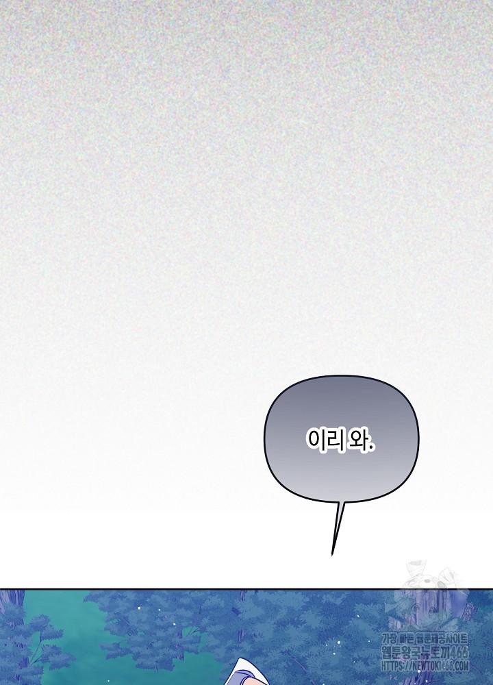 1731644432308dtk42fu2ayf.jpg