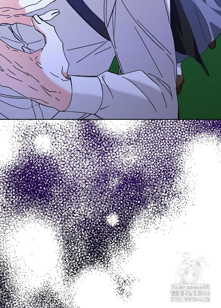 1731644439681qneb5990i5h.jpg