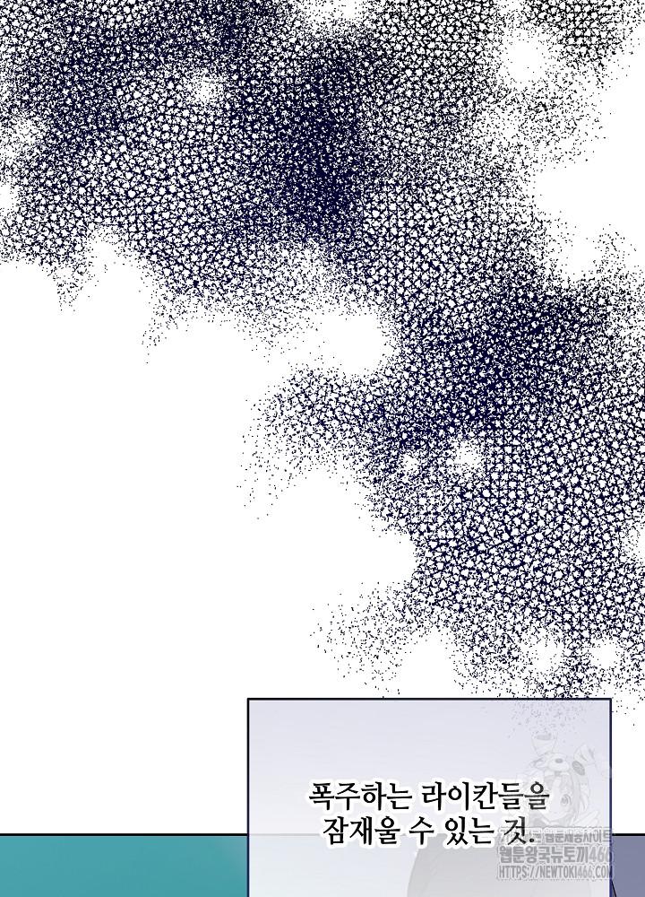 1731644442323fsjv407s8is.jpg