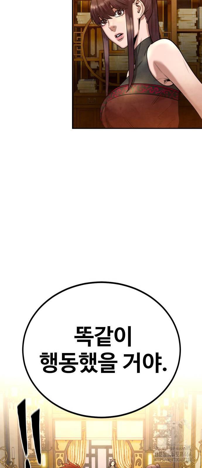 1731644495970ugyhicfnlq.jpg