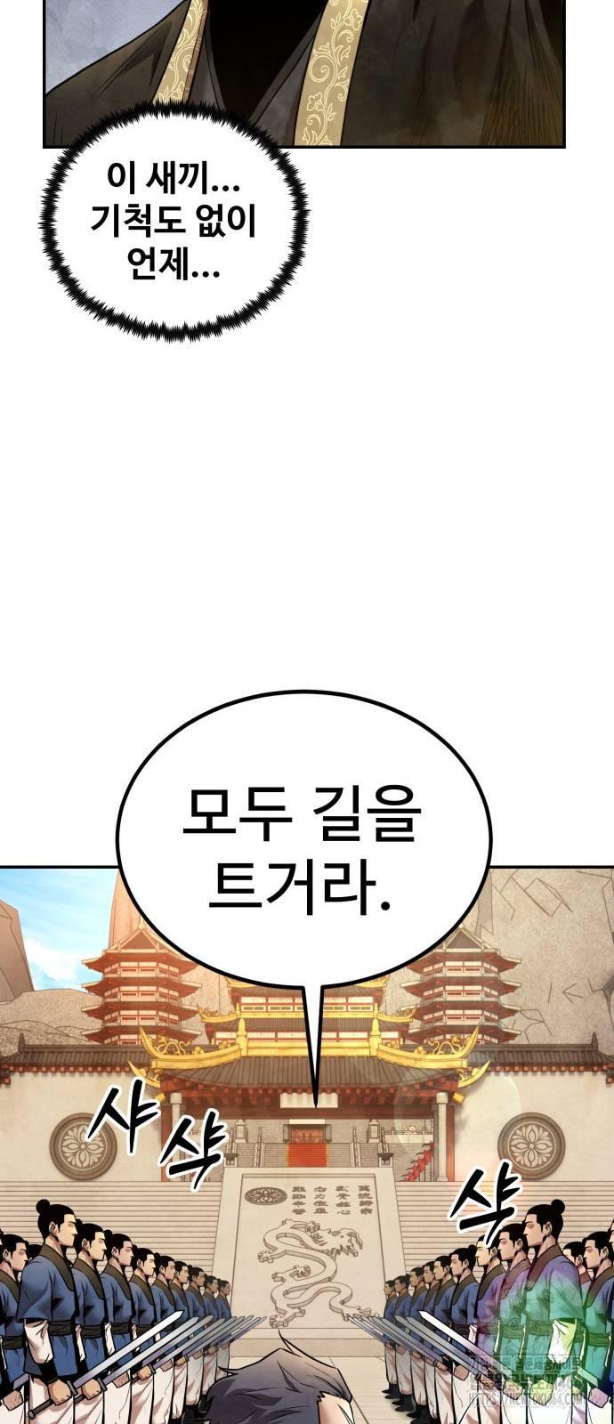 1731644500174jewc900jngj.jpg