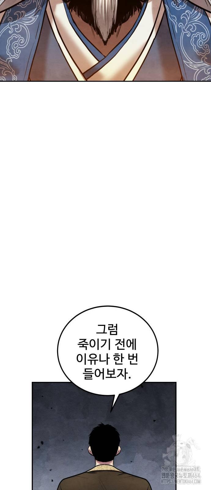 1731644502056yohl4q7fpae.jpg