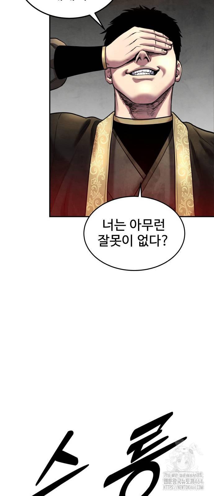 1731644502829xyeahe2wzf.jpg