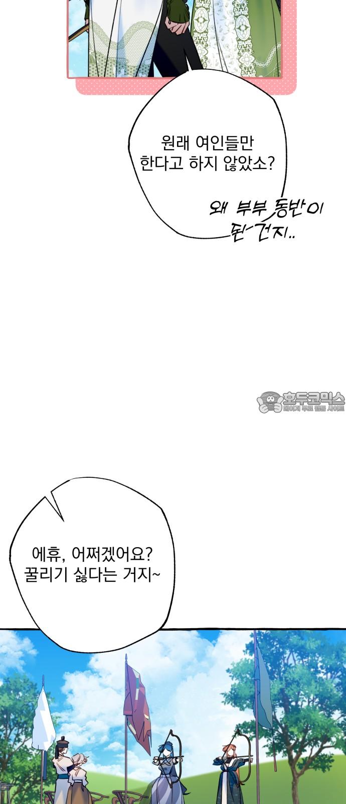 17316238696821du3zsk3zgt.jpg