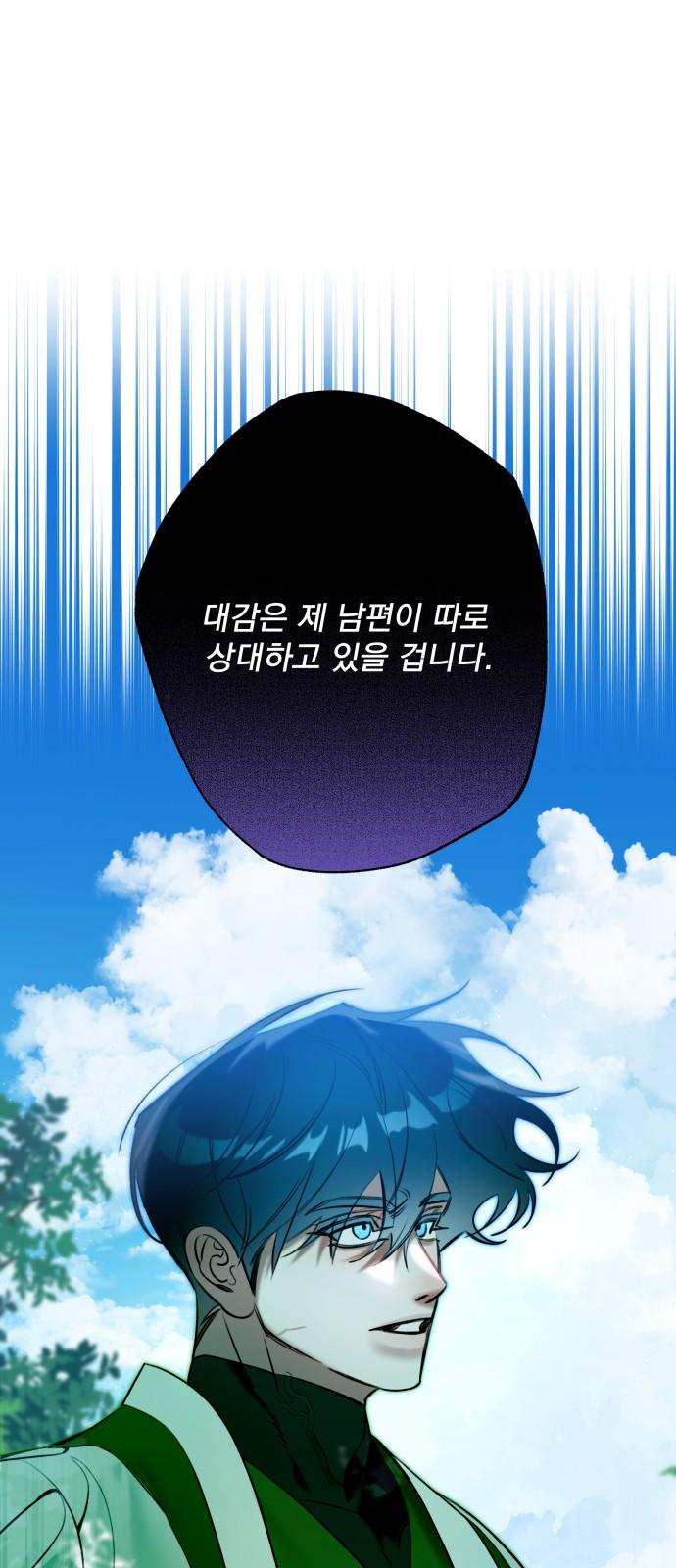 1731623879200o9z7bomt46d.jpg