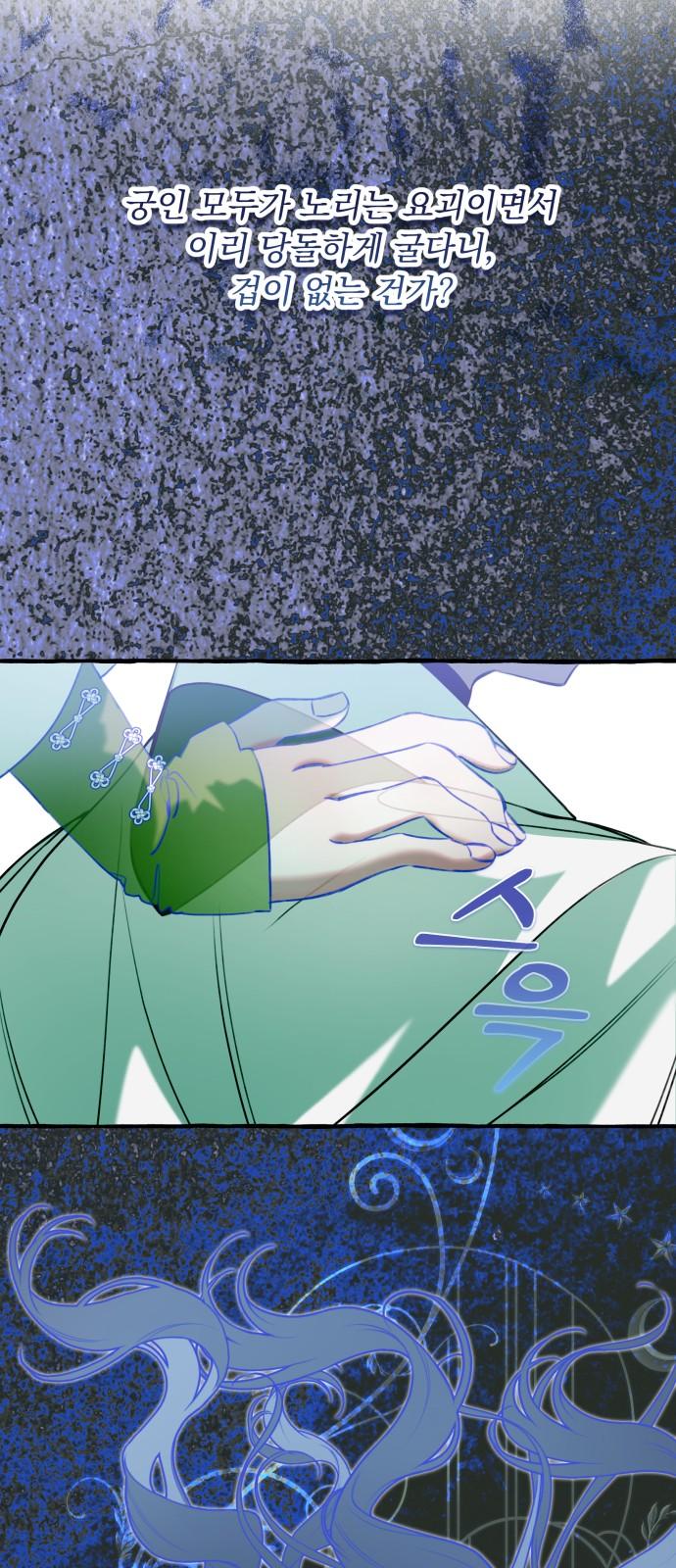 1731623880133aay52uienjg.jpg