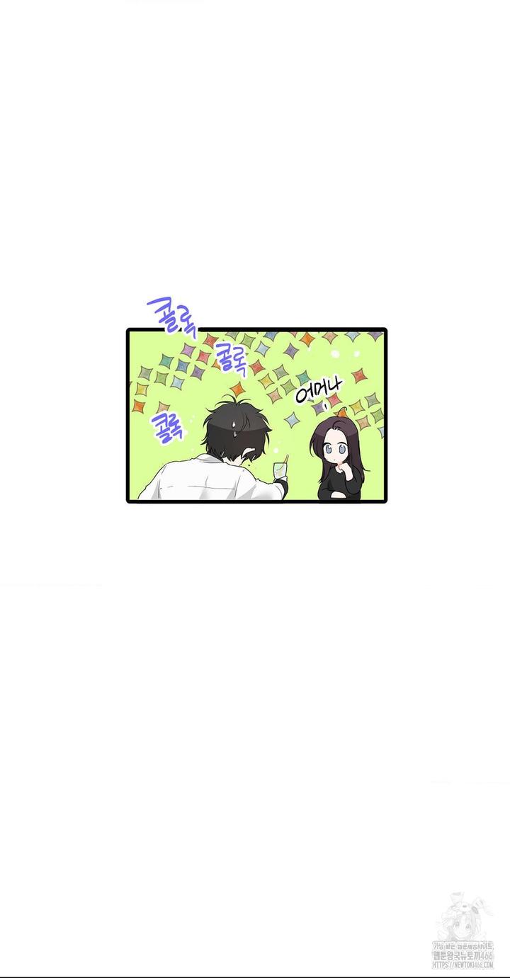 1731624636034ocr7fdypxl.jpg