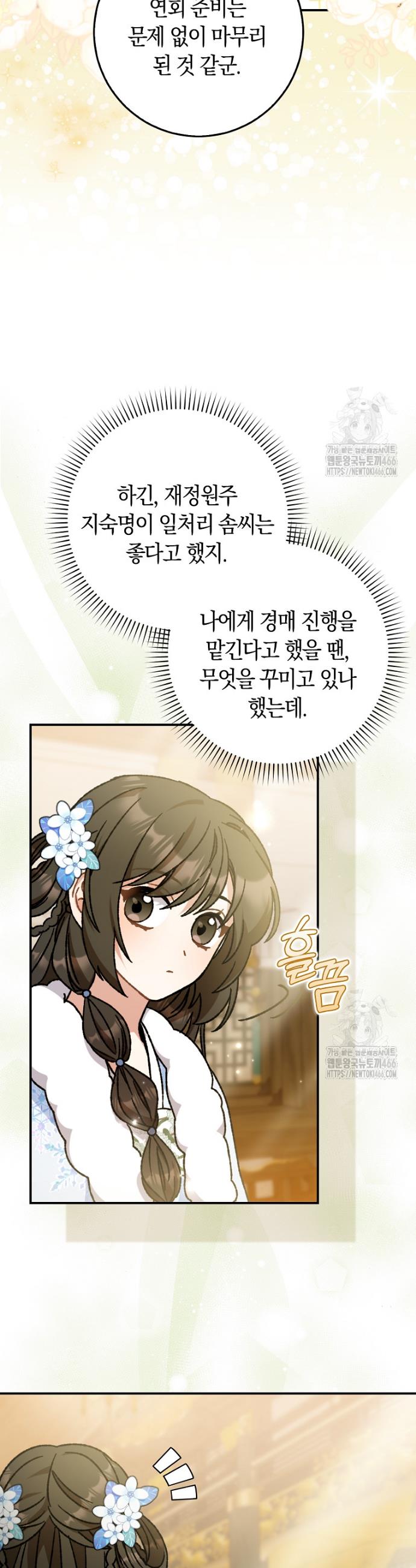 1731645106359kqhk70er83j.jpg