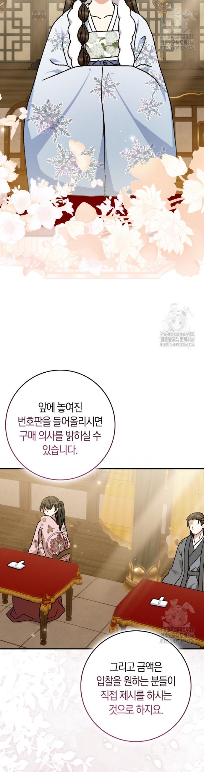 1731645107289jq39oji4h79.jpg
