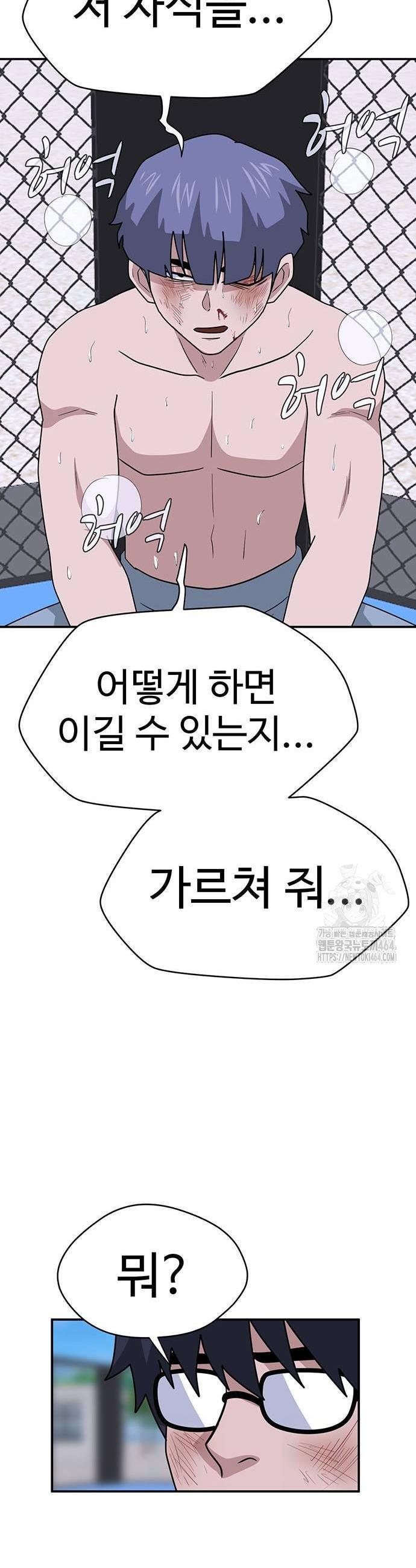 1731712581798z7b0jp7zao.jpg