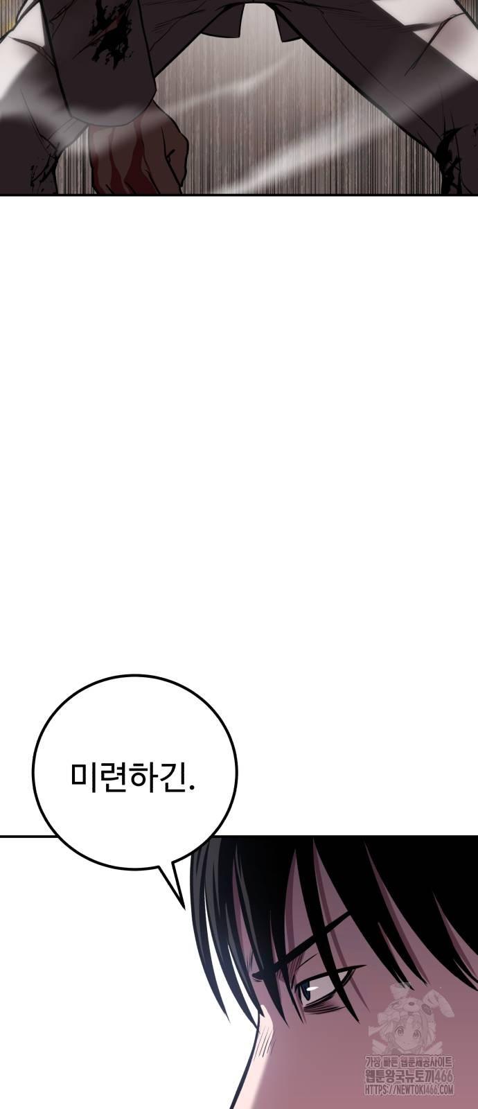 1731712356118u9s893l5yee.jpg