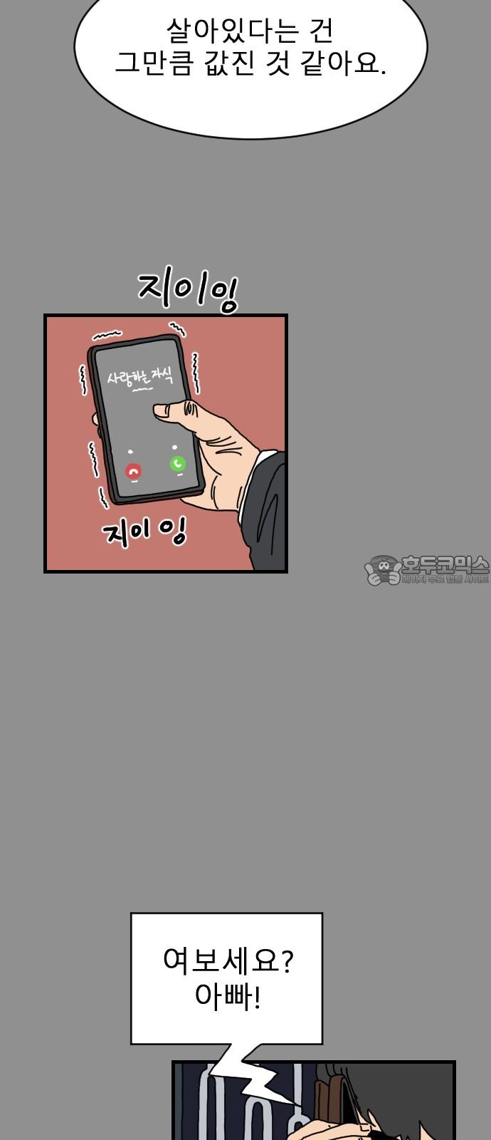 17317111187154ub7h9bvih.jpg
