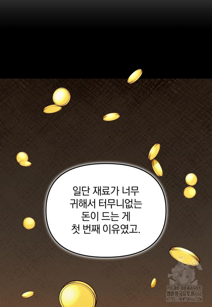 17318006109692wt2kedtpuu.jpg