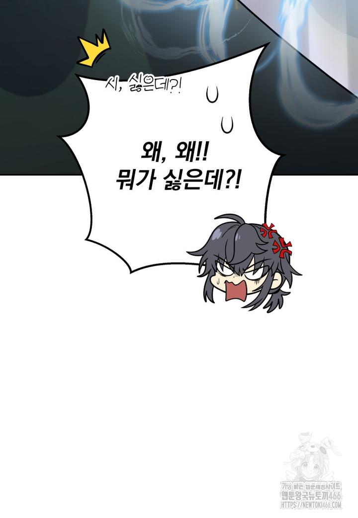 1731800622368mpkg1sk1zd.jpg