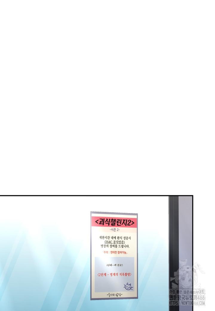 17318006228209qwmazr2c7.jpg