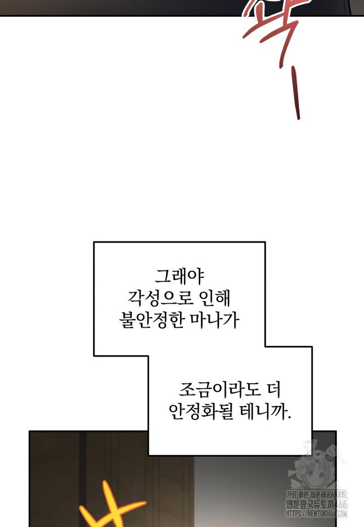 1731800625116lsh0tpvw9la.jpg