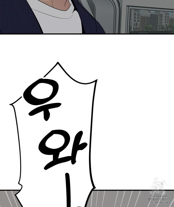 1731803996893otj4jonf19n.jpg